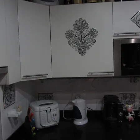 Apartmento Aconchego Duplex شقة